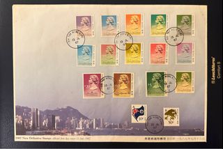 通用郵票1987” 出售| 收藏品及紀念品| Carousell Hong Kong