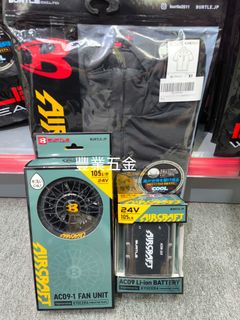 （分類：）位於 。 由 fungyip_ 提交（商品編號 1373818454，圖片 1）。簡介： 。