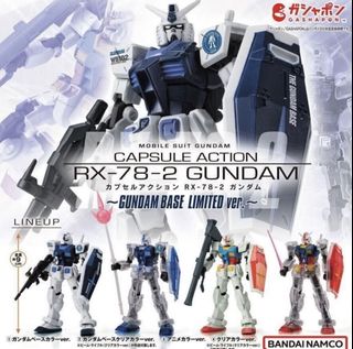 （分類：）位於 。 由 Anppau 提交（商品編號 1373916138，圖片 1）。簡介： 。