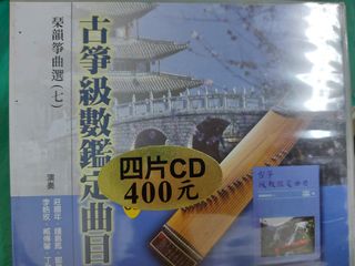 由 graciouslinda (刊登 ID 1373883917，圖片 1) 提交，位於 的 (類別：)，說明：。
