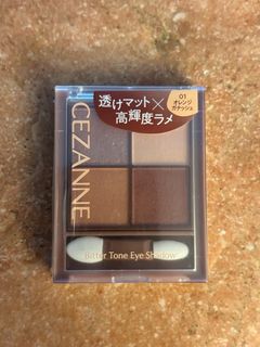 （分類：）位於 。 由 skypeaceful 提交（商品編號 1373876960，圖片 1）。簡介： 。