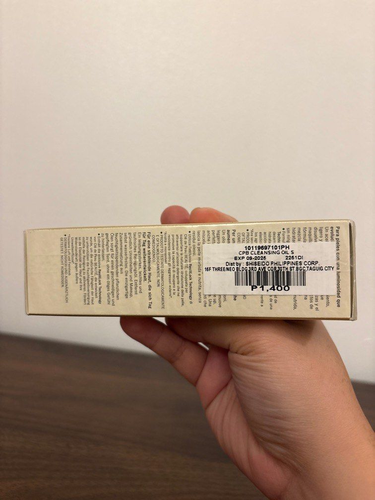 Cle De Peau Cleansing Oil 75ml (Category: Face Care) located in Taguig. Submitted by cassiopeiasky (Listing ID 1373893099, Image 3). Description: .
