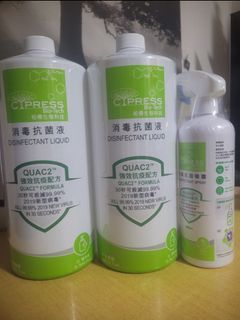 （分類：）位於 。 由 mandelicious101 提交（商品編號 1373877450，圖片 1）。簡介： 。