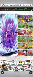 （分類：）位於 。 由 jkc_aiser 提交（商品編號 1373925921，圖片 1）。簡介： 。