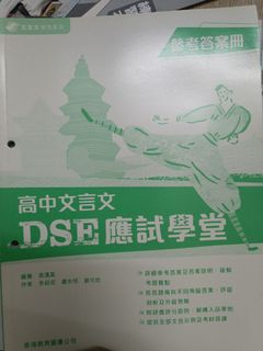 （分類：）位於 。 由 cheng_zhou 提交（商品編號 1373926350，圖片 1）。簡介： 。