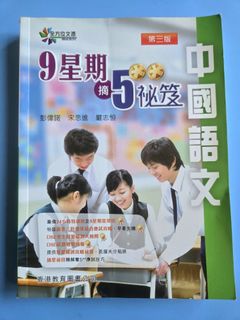 （分類：）位於 。 由 0520mjk 提交（商品編號 1373857382，圖片 1）。簡介： 。