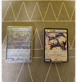 (Category: ) located in . Submitted by AllStar (Listing ID 1373767245, Image 1). Description: .