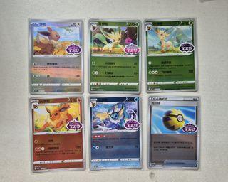 (Category: ) located in . Submitted by mlwj26 (Listing ID 1373336523, Image 1). Description: .