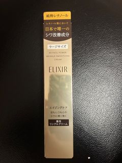 （分類：）位於 。 由 bigheadmanman 提交（商品編號 1373931944，圖片 1）。簡介： 。