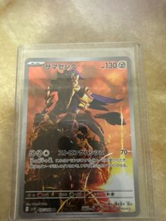 (Category: ) located in . Submitted by aishtaken (Listing ID 1373842764, Image 1). Description: .