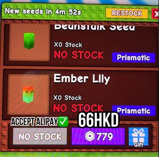 （分類：）位於 。 由 wsteven_store 提交（商品編號 1373548303，圖片 1）。簡介： 。