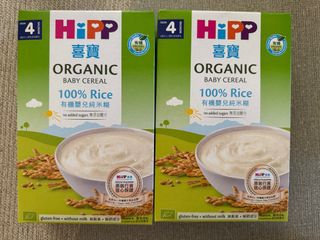 （分類：）位於 。 由 kinder3 提交（商品編號 1373860830，圖片 1）。簡介： 。