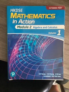 （分類：）位於 。 由 timo__othy 提交（商品編號 1373787306，圖片 1）。簡介： 。