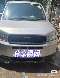 （分類：）位於 。 由 heywoodlau.hk 提交（商品編號 1373788154，圖片 1）。簡介： 。