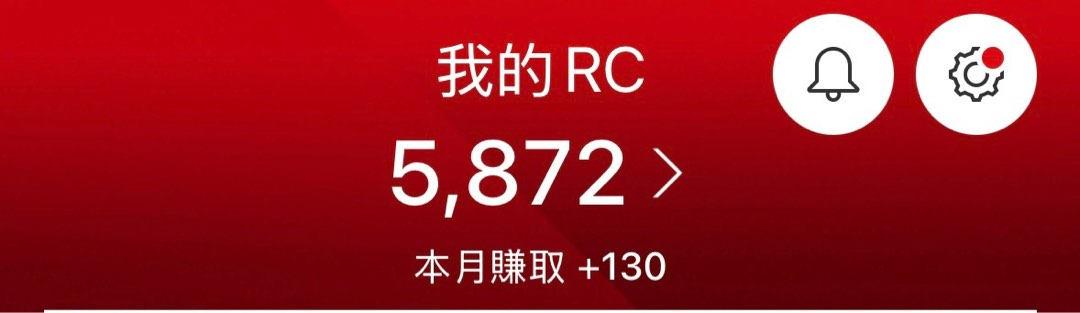 （分類：）位於 。 由 starfishsss 提交（商品編號 1373906075，圖片 1）。簡介： 。