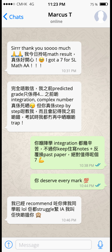 🎓【IB／A-Level 數學/Further Maths補習- 專科導師】62859981079938111