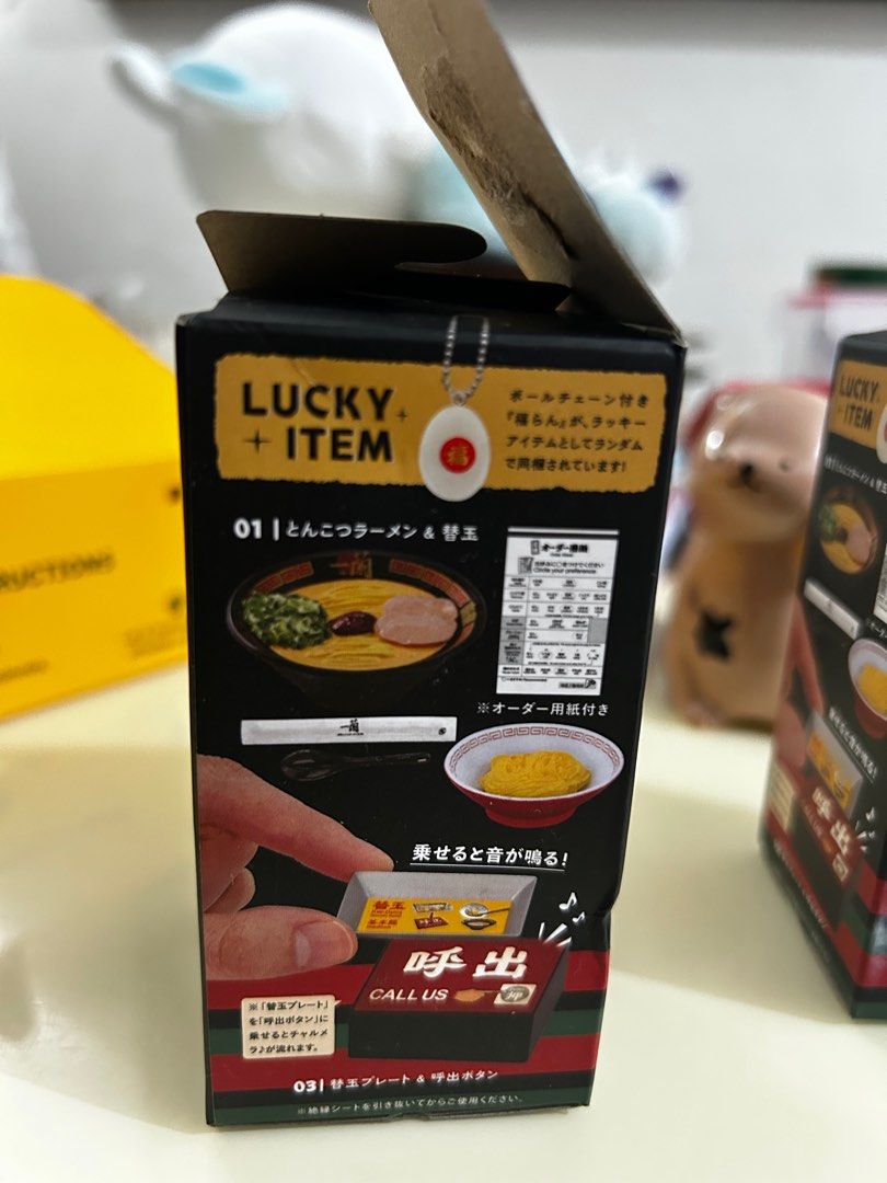 Ichiran Ramen mini gacha collection- Noodle set (Category: Designer & Blind Box Toys) located in Makati City. Submitted by carlathecat (Listing ID 1373869648, Image 2). Description: Ichiran gacha - Noodle miniature 400 - 1 pc left Opened from the top but still comes in complete plastic packaging Bought from Japan last week.