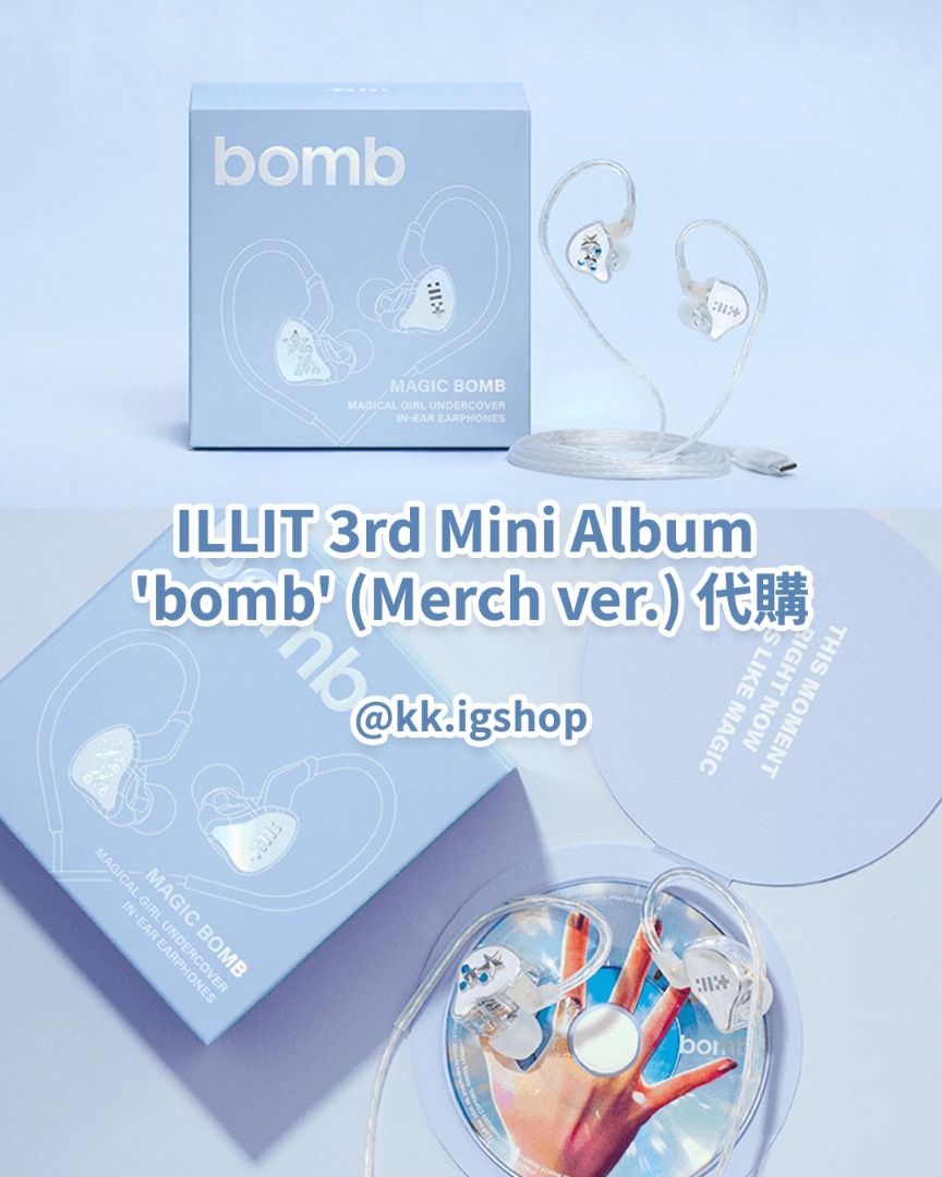 Bomb Illit Album ILLIT 3rd Mini Album - Bomb | Merch Version