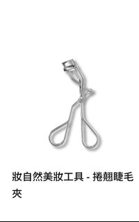 由 hhhhhhhhhhhhhhhy (刊登 ID 1373813139，圖片 1) 提交，位於 的 (類別：)，說明：。