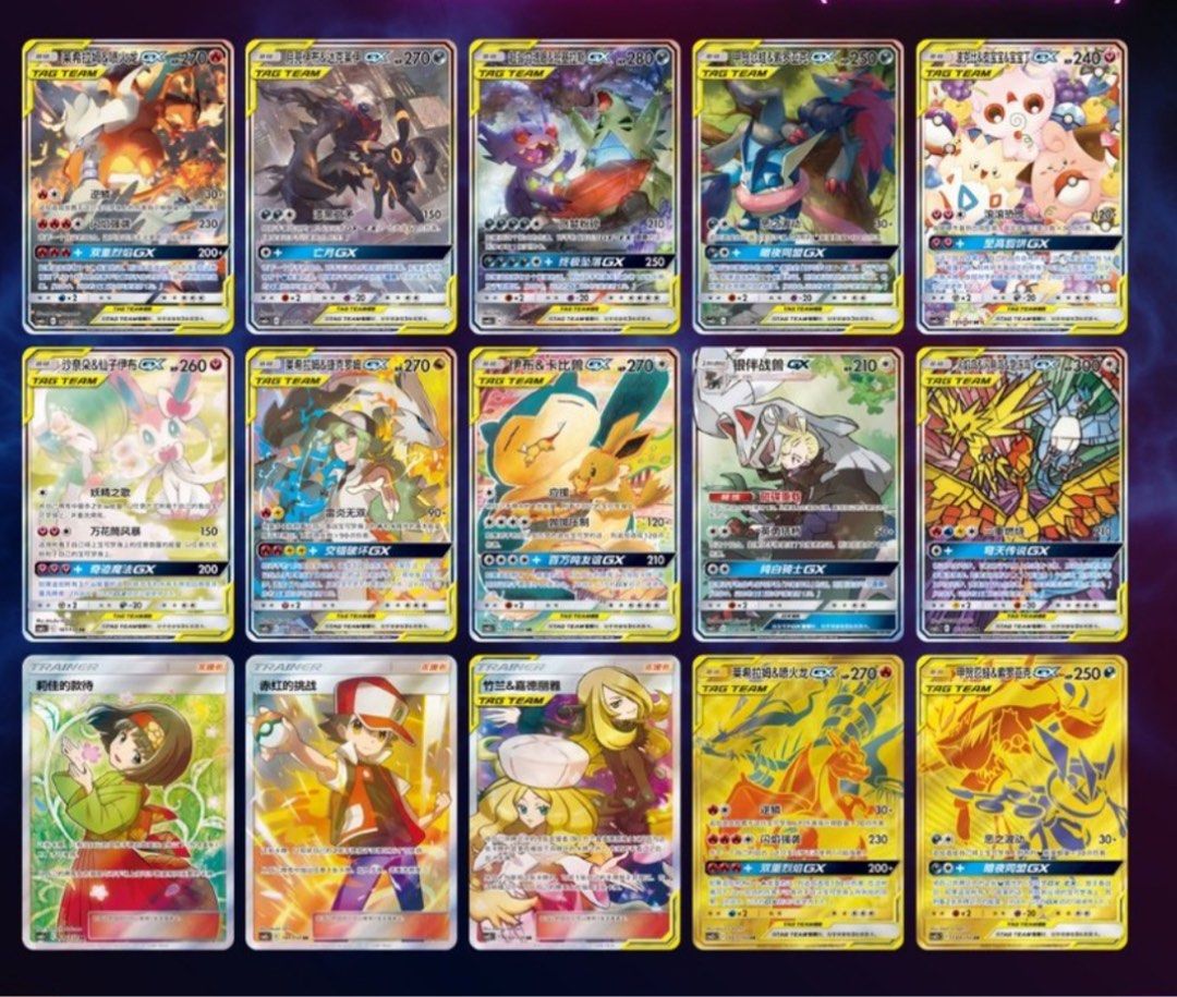 shining synergy booster box Pokémon Display - 