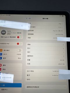 （分類：）位於 。 由 fish_sun 提交（商品編號 1373815884，圖片 1）。簡介： 。