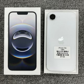 由 dongdong3c (刊登 ID 1373835739，圖片 1) 提交，位於 的 (類別：)，說明：。