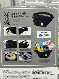 （分類：）位於 。 由 dream1000 提交（商品編號 1373914539，圖片 1）。簡介： 。