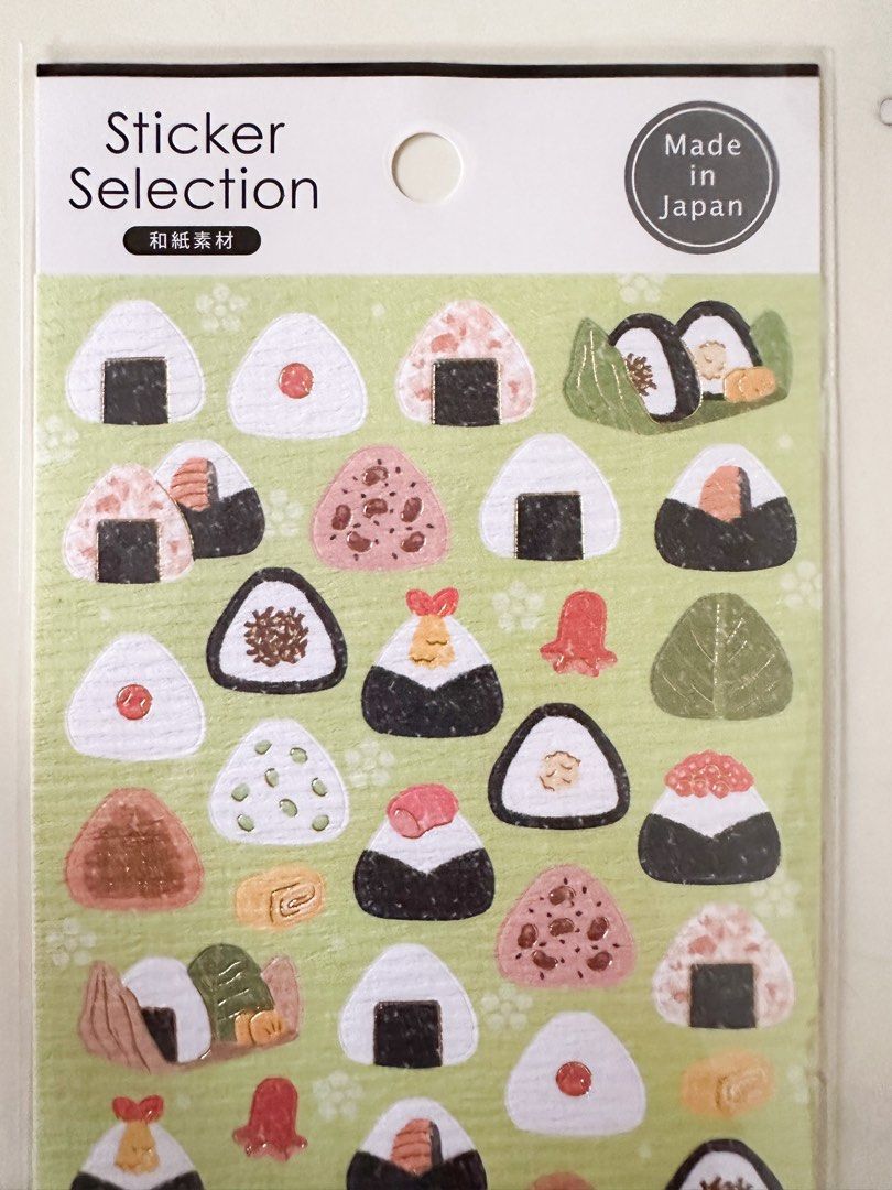 japan themed sticker sheet art craft planner (Category: Art & Prints) located in Antipolo. Submitted by crafts.etcetera (Listing ID 1373824363, Image 2). Description: new from japan.