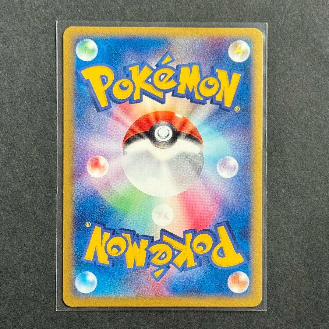 [JP] EX Ruby & Sapphire Expansion Blaziken 011/055 Pokemon TCG Card ...