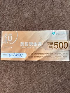 （分類：）位於 。 由 skypeaceful 提交（商品編號 1373876051，圖片 1）。簡介： 。