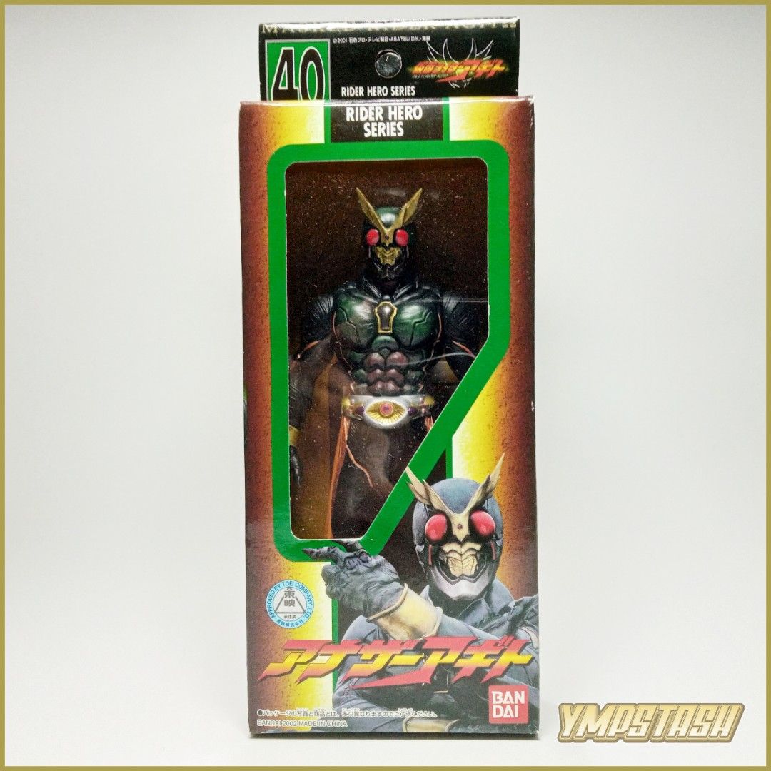Kamen Rider Agito Another Agito Soft Vinyl 7" Bandai (Category: Figurines & Statues) located in Paranaque City. Submitted by ympstash (Listing ID 1373907439, Image 1). Description: Plastic cover on the top left is not sticking anymore, need new glue, overall it's still in pristine condition Approximately 6.5-7" WYSIWYG ✔️MOP: Gcash/Maya/SeaBank ✔️MOD: Lalamove/Flash Thanks.
