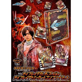 （分類：）位於 。 由 ironland 提交（商品編號 1373910659，圖片 1）。簡介： 。