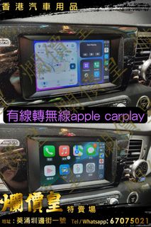 （分類：）位於 。 由 evboy 提交（商品編號 1373937875，圖片 1）。簡介： 。