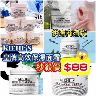 （分類：）位於 。 由 pincotang 提交（商品編號 1373851185，圖片 1）。簡介： 。