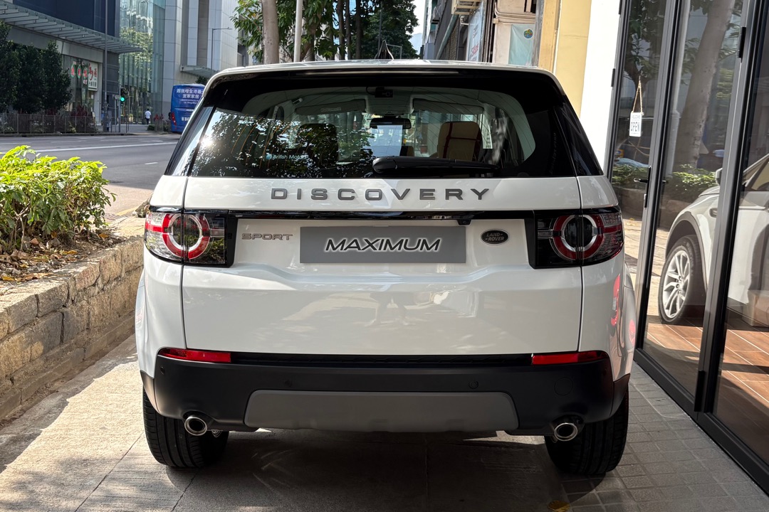 Land Rover Discovery 2.0 Sport SE 5+2 Seats (A)62863174524035111
