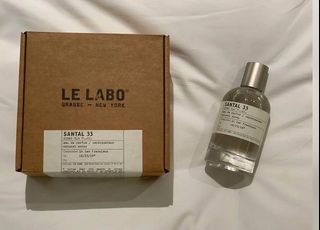 Le Labo Stantal 檀香木香水 santal 33 100ml62940517041025110