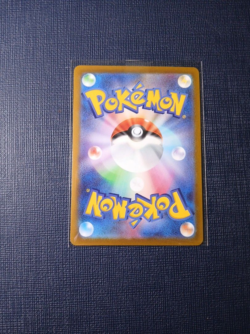 Altaria CHR 074/068 S11a Pokemon Card (Japanese