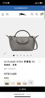由 keepon324 (刊登 ID 1373913633，圖片 1) 提交，位於 的 (類別：)，說明：。