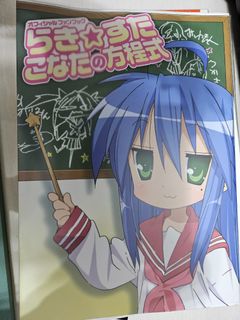 （分類：）位於 。 由 vicjol 提交（商品編號 1373939260，圖片 1）。簡介： 。