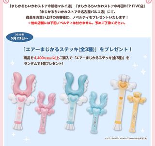 （分類：）位於 。 由 pollymok 提交（商品編號 1373884494，圖片 1）。簡介： 。