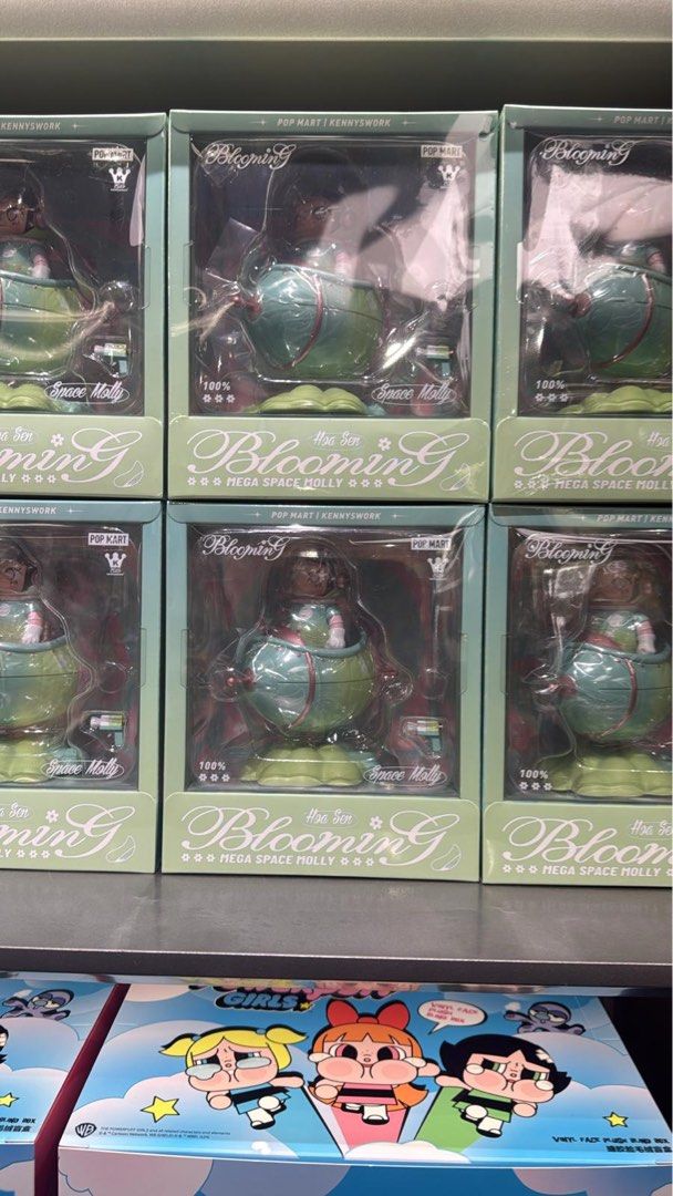 MEGA MOLLY 100% Blooming-Lotus Flower ぬいぐるみ MEGA MOLLY 100