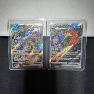 (Category: ) located in . Submitted by kafkatamura (Listing ID 1373948214, Image 1). Description: .