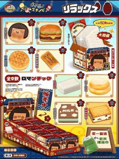 （分類：）位於 。 由 vc_513 提交（商品編號 1373865432，圖片 1）。簡介： 。