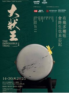 （分類：）位於 。 由 alice_kk 提交（商品編號 1373782061，圖片 1）。簡介： 。