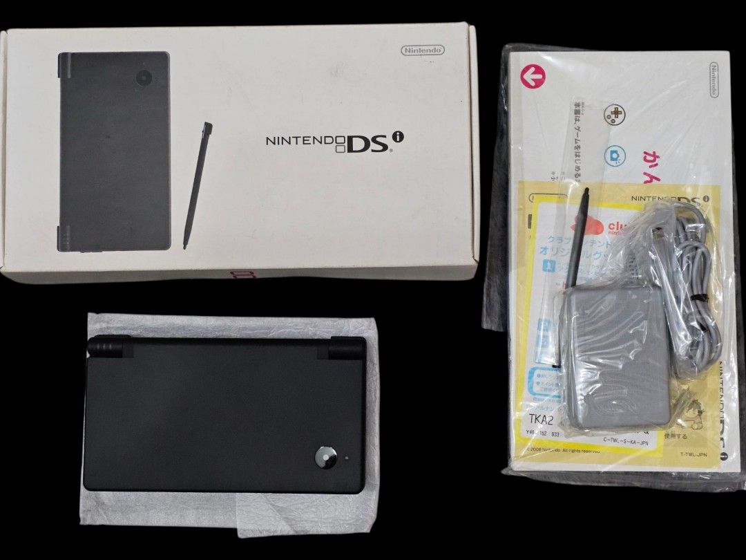 Nintendo DSi (Category: Nintendo) located in Paranaque City. Submitted by john020497 (Listing ID 1373903309, Image 1). Description: Condition: - Super smooth. Good item for collectors. No issue. - With box, charger, extra stylus, manuals. Just message me if you have any questions or you need more details. Warranty: 1 day of testing Contact number: To be given upon dibs Location: Bacoor, Cavite Modes of payment: Gcash, BDO, BPI Shipping: Lalamove,