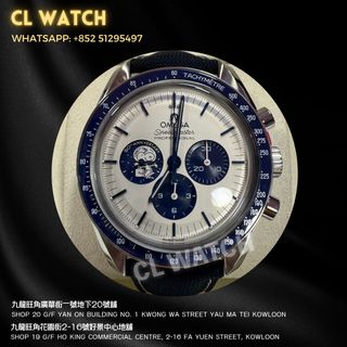 （分類：）位於 。 由 clwatch_ 提交（商品編號 1373933466，圖片 1）。簡介： 。