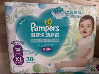 （分類：）位於 。 由 llla.k 提交（商品編號 1373865594，圖片 1）。簡介： 。
