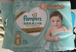 （分類：）位於 。 由 kayli_ccc 提交（商品編號 1373847976，圖片 1）。簡介： 。