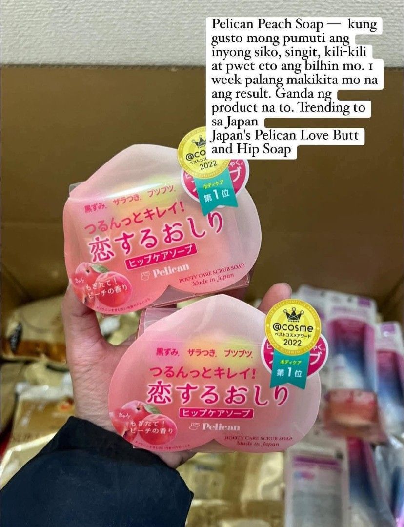 Pelican butt soap - 1pc only (Pasig) (Category: Bath) located in Pasig City. Submitted by irishlotosayat (Listing ID 1373823621, Image 1). Description: Pelican butt soap - 1pc only (Pasig) P350 each 1pc available plus shipping.