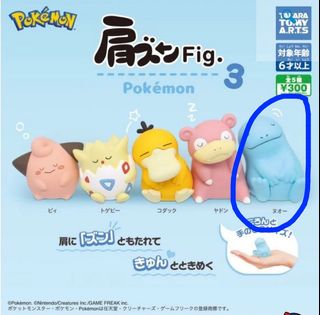（分類：）位於 。 由 stepccs 提交（商品編號 1373864018，圖片 1）。簡介： 。
